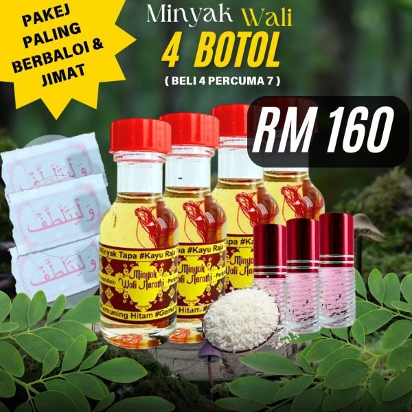 MINYAK WALI 6 BOTOL